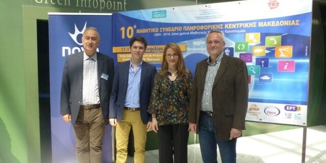 Η Nova στηρίζει την εκπαίδευση στην ψηφιακή εποχή