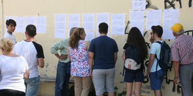 Πανελλήνιες 2018: Τι αλλάζει στα εξεταστικά κέντρα