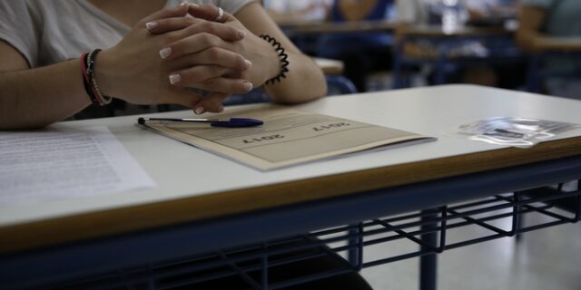 Πανελλήνιες 2018: Τα μηχανογραφικά για τους υποψηφίους των ΕΠΑ.Λ.
