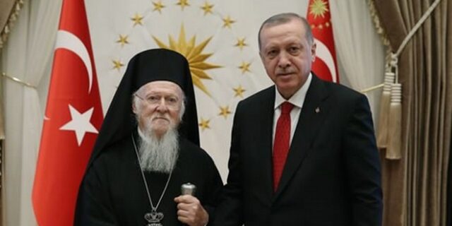 Θέματα του Πατριαρχείου και της ομογένειας συζήτησαν Βαρθολομαίος – Ερντογάν