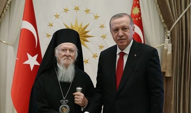 Θέματα του Πατριαρχείου και της ομογένειας συζήτησαν Βαρθολομαίος – Ερντογάν