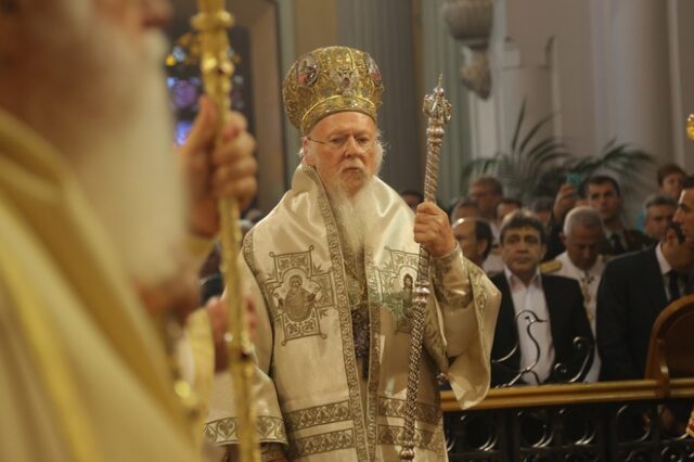 Με τους γονείς των δύο στρατιωτικών επικοινώνησε ο Οικουμενικός Πατριάρχης Βαρθολομαίος