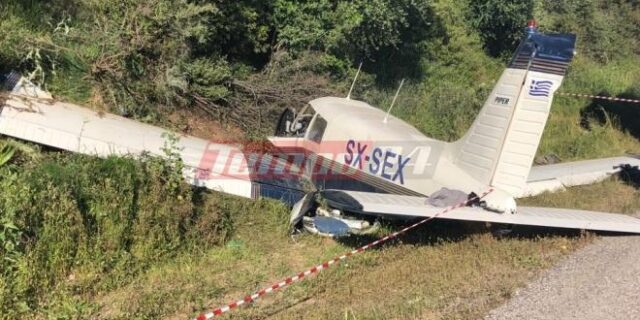 Πτώση μονοκινητήριου αεροσκάφους στην Φωκίδα- Νεκροί οι δύο επιβαίνοντες