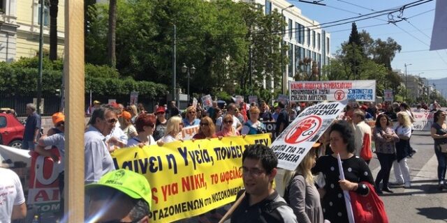 ΠΟΕΔΗΝ: Απεργία στα Δημόσια Νοσοκομεία στις 14 Μαρτίου