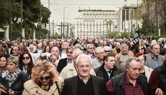 Τρεις συγκεντρώσεις σήμερα στο κέντρο της Αθήνας – Στάση εργασίας και απεργία στα νοσοκομεία