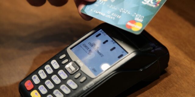 «Έξτρα» επιβράβευση σε προθεσμιακές on line