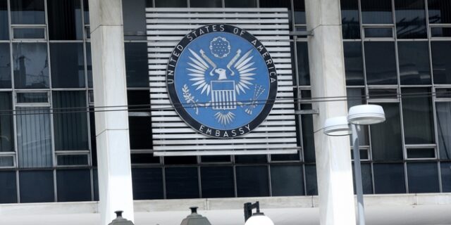 Πρεσβεία των ΗΠΑ: Η Ελλάδα πυλώνας σταθερότητας στην περιοχή