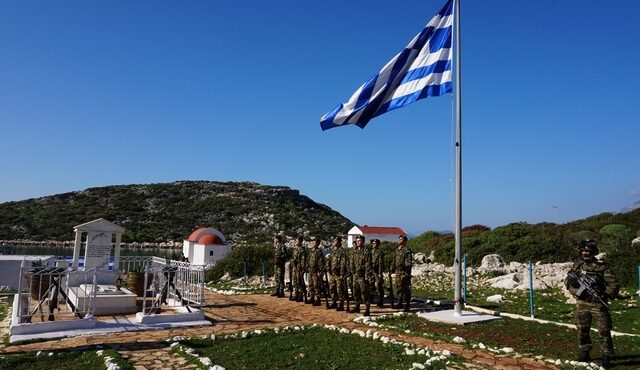 “Εκβιάζοντας” την εμπλοκή