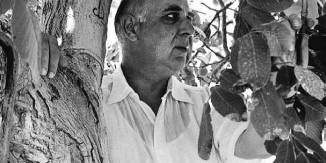 “Ο φωτογράφος Γιώργος Σεφέρης” στο Ομήρειο Πνευματικό Κέντρο Χίου