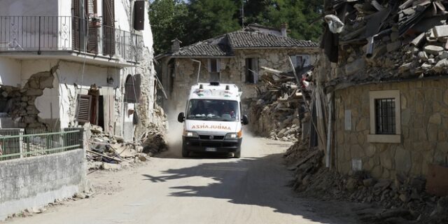 Σεισμός 4,6 Ρίχτερ στην κεντρική Ιταλία