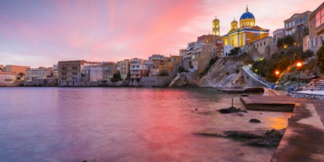 Στη Σύρο η αρχοντιά δεν κρύβεται