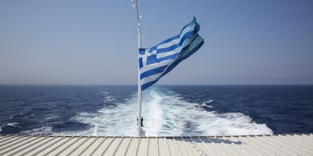 Μία σημαία όλο το Αιγαίο
