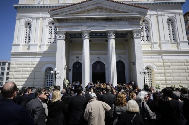 Το τελευταίο αντίο στον Στέλιο Σκλαβενίτη