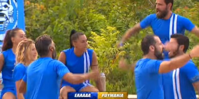 Survivor: Η Ελλάδα νίκησε τη Ρουμανία