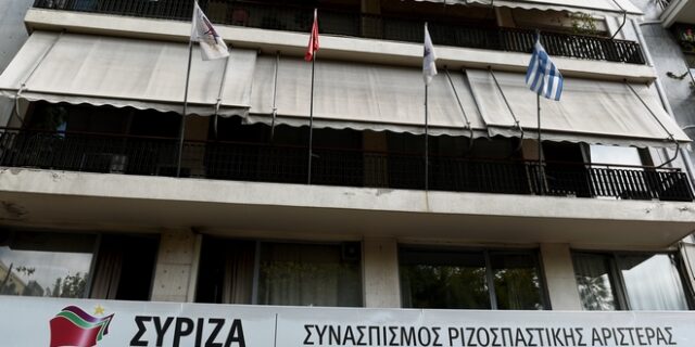 ΣΥΡΙΖΑ: Αμείλικτα ερωτήματα για Πρώτο Θέμα και Μαρέβα