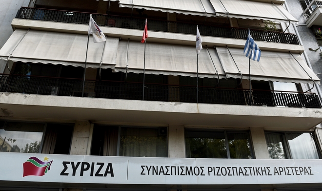 ΣΥΡΙΖΑ: Αμείλικτα ερωτήματα για Πρώτο Θέμα και Μαρέβα