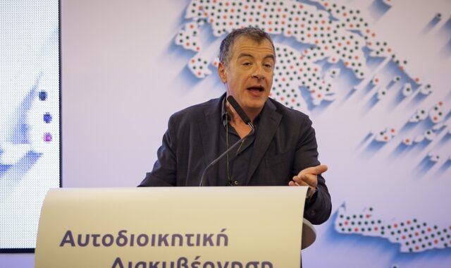 Θεοδωράκης σε συνέδριο ΕΝΠΕ-ΚΕΔΕ: Η Τοπική Αυτοδιοίκηση να είναι προϊόν δημιουργικών πλειοψηφιών και όχι ιδεοληπτικών μειοψηφιών