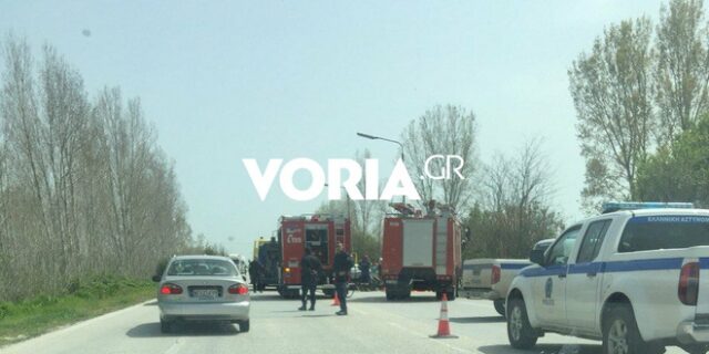 Τροχαίο δυστύχημα στο Κιλκίς – Ένας νεκρός και δύο τραυματίες