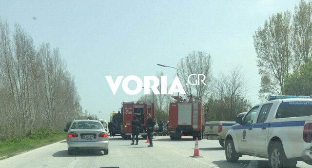 Τροχαίο δυστύχημα στο Κιλκίς – Ένας νεκρός και δύο τραυματίες