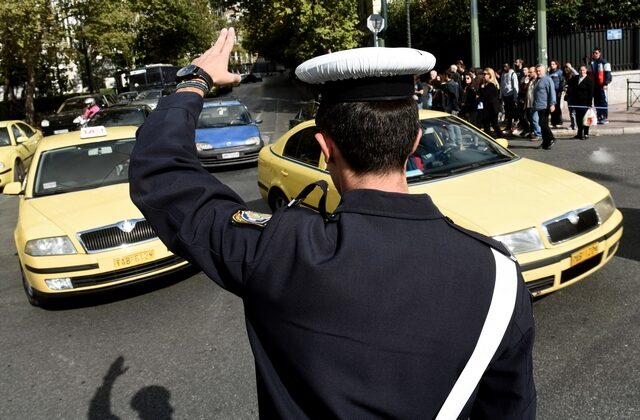 Κυκλοφοριακές ρυθμίσεις στο κέντρο της Αθήνας την Πρωτομαγιά