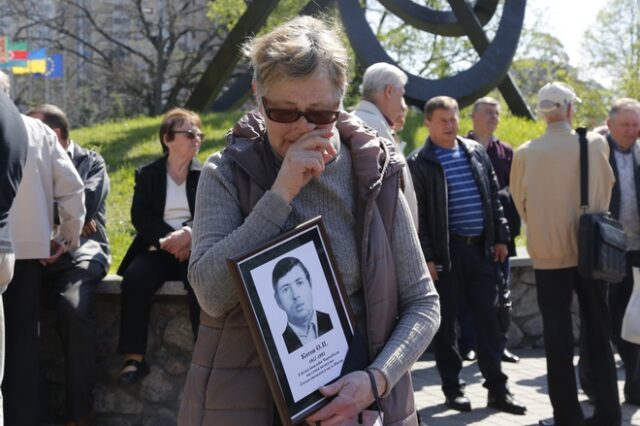 Τσέρνομπιλ: 32 χρόνια απ’ την πυρηνική καταστροφή