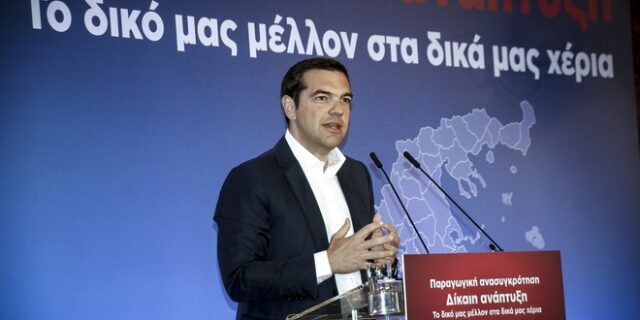 Σταθερά προσηλωμένο στην καθαρή έξοδο το Μαξίμου