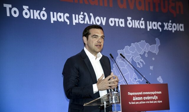 Σταθερά προσηλωμένο στην καθαρή έξοδο το Μαξίμου