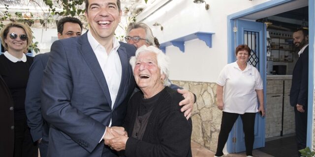 Καστελόριζο:οι διάλογοι του Αλέξη Τσίπρα, η παραμάνα και οι στίχοι της 87χρονης