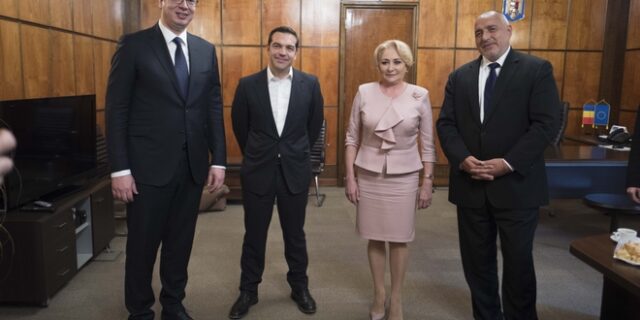 Στη Θεσσαλονίκη η επόμενη τετραμερής Ελλάδας- Σερβίας- Βουλγαρίας- Ρουμανίας