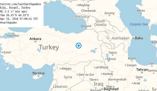 Σεισμός 5,1 Ρίχτερ στην νοτιοανατολική Τουρκία