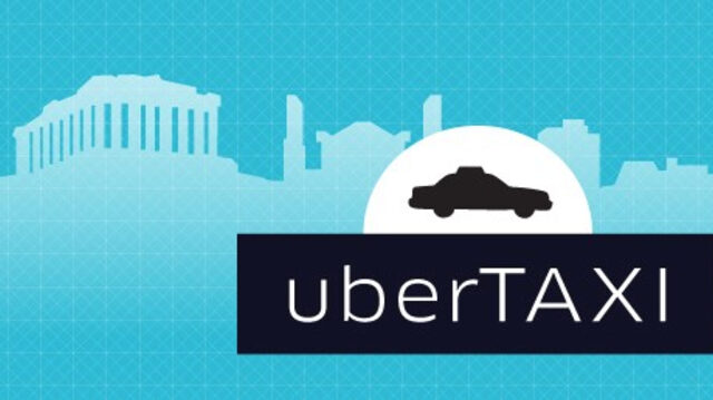 Uber: Παρελθόν από σήμερα το UberΧ στην Αθήνα. Ποια ήταν τα “δυνατά χαρτιά” του