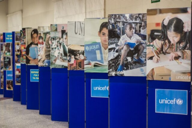 UNICEF: Διακόπτει την συμφωνία με την υπάρχουσα Εθνική Επιτροπή στην Ελλάδα