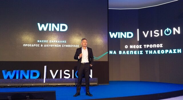 H τηλεόραση της Wind έρχεται με Netflix και 60 κανάλια – Πόσο κοστίζει