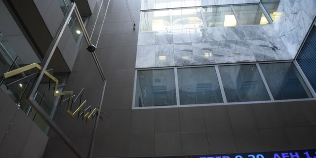 Χρηματιστήριο: Κλείσιμο με απώλειες 1,39%