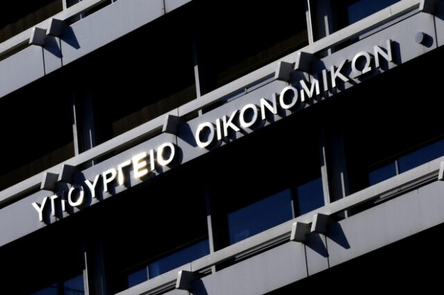 Στο 1,9% του ΑΕΠ η ανάπτυξη του 2018