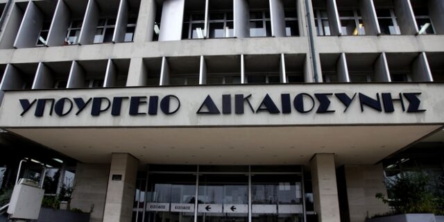 Νέος Ποινικός Κώδικας: Αξιόποινη πράξη το “ρουσφέτι”