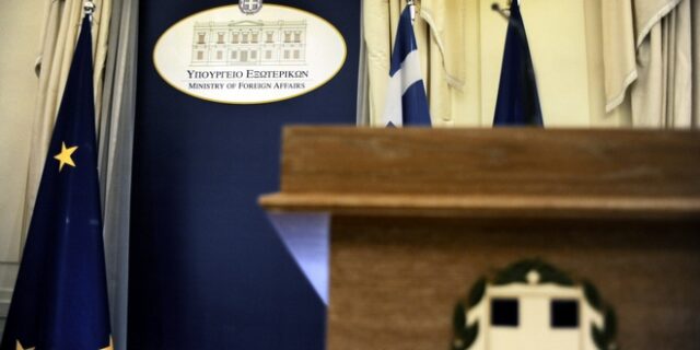 ΥΠΕΞ προς Σκόπια: Προϋπόθεση για ένταξη στην ΕΕ η λύση στο ονοματολογικό