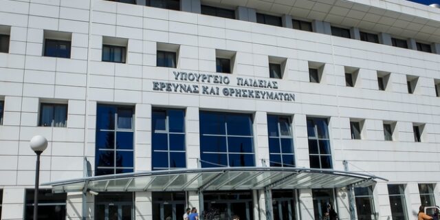 Η επόμενη μέρα για τα Θρησκευτικά