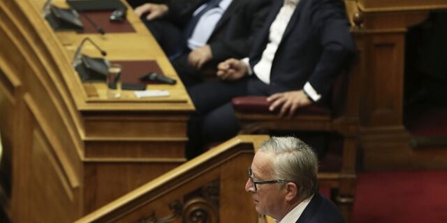 Ξεφυλλίστε το άλμπουμ της επίσκεψης Γιούνκερ στη Βουλή