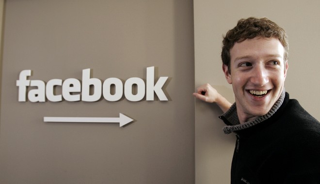 Σκάνδαλο Facebook: Ο Ζάκερμπεργκ θα καταθέσει στο Κογκρέσο στις 11 Απριλίου