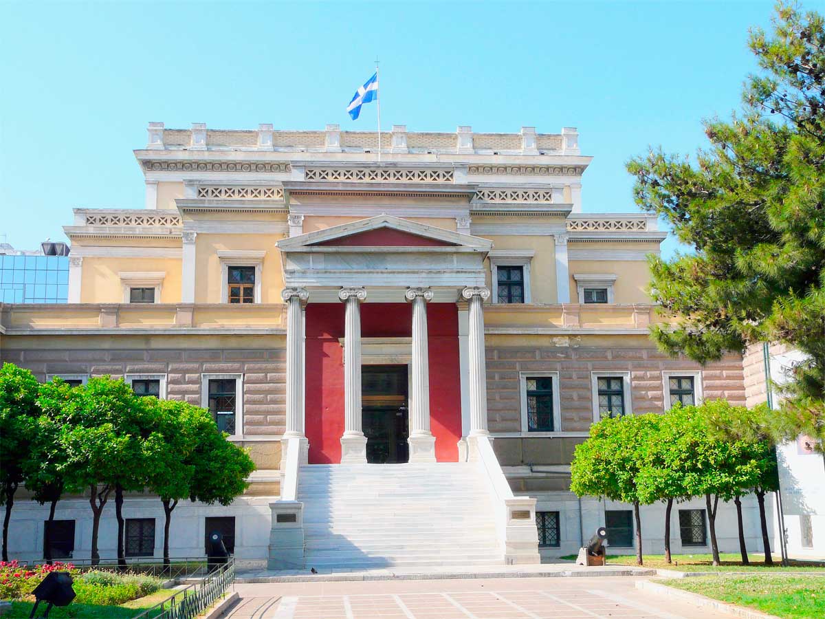 Το τμήμα HJ-10 Pericles της AHEPA HELLAS σας προσκαλεί την Τετάρτη 9 Μαΐου στο Μέγαρο της Παλαιάς Βουλής