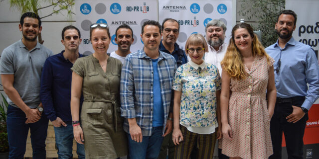 Startup weekend Athens Entrepreneurial Journalism:THE AUDIO & RADIO INNOVATION edition