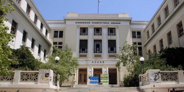 Εξαφάνισαν τα Μεταπτυχιακά στην Ελλάδα; Τι ισχύει τελικά;