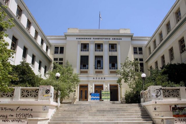 Εξαφάνισαν τα Μεταπτυχιακά στην Ελλάδα; Τι ισχύει τελικά;