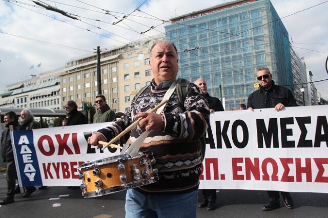 Απεργία ΓΣΕΕ – ΑΔΕΔΥ: Ποιοι κατεβάζουν “ρολά” σήμερα και αύριο