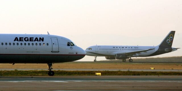 Aegean για Airtickets και TravelPlanet24
