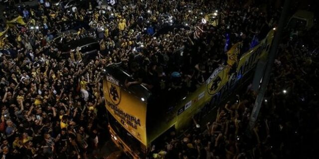 Φιέστα της ΑΕΚ για την κατάκτηση του πρωταθλήματος