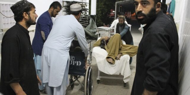 Επίθεση καμικάζι στο Αφγανιστάν: Τουλάχιστον εννέα νεκροί και 36 τραυματίες