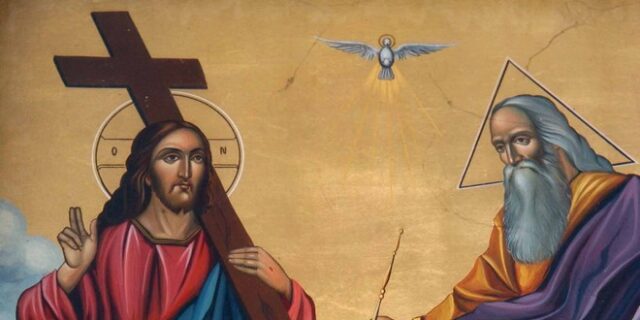 Πεντηκοστή: Τι σημαίνει η γιορτή