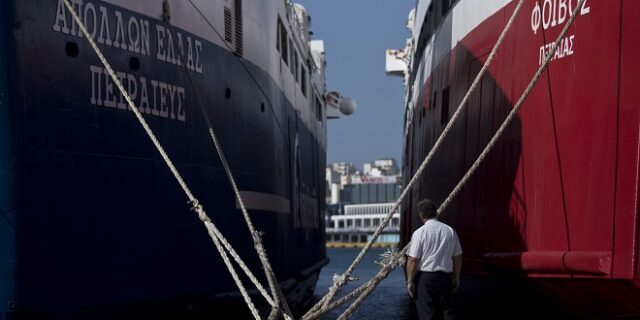 Σε αποχή διαρκείας προχωρούν οι εργαζόμενοι στα 10 περιφερειακά λιμάνια